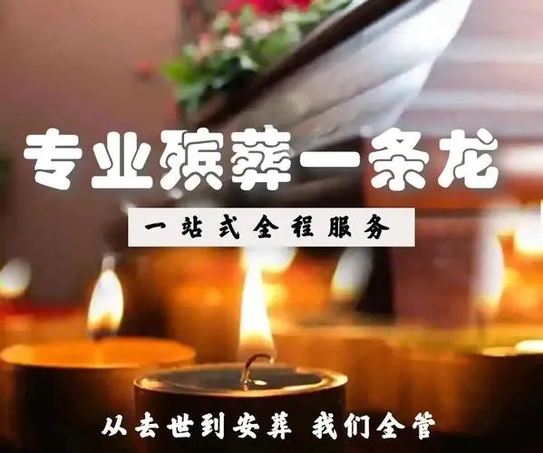 公司简介