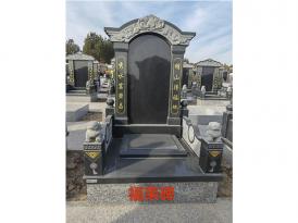 天鹤园墓地