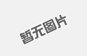 太原殡葬服务公司